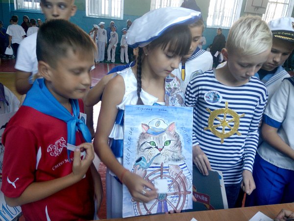 marine competition 2