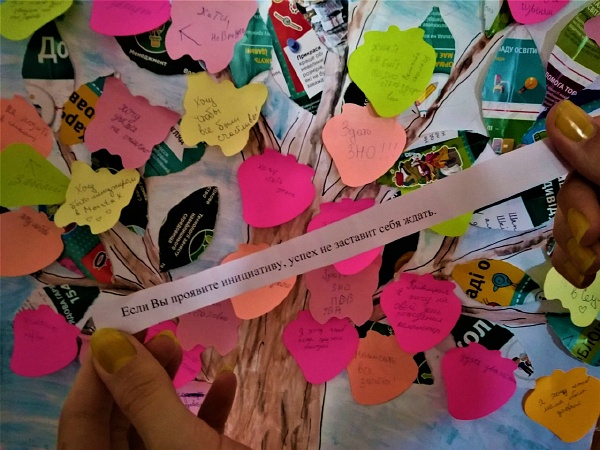 psychology week 2019 4