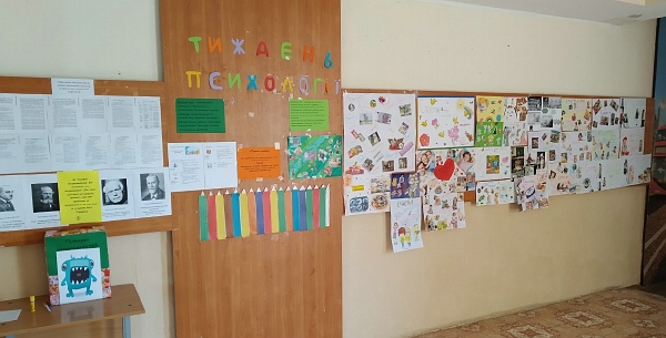 psychology week 2019 7