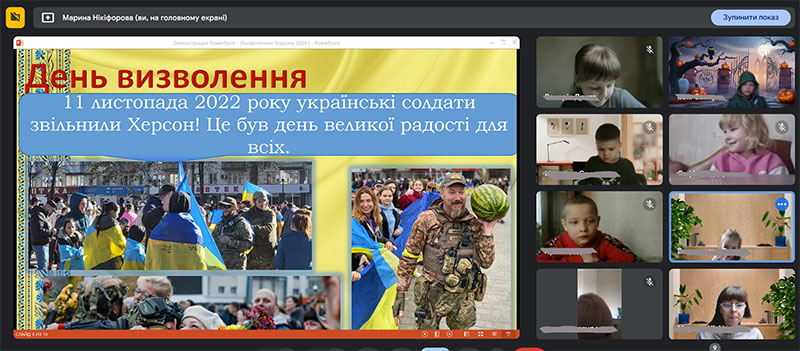 news 20241111 001
