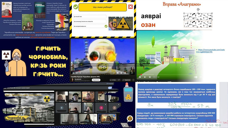 news 20250426 001