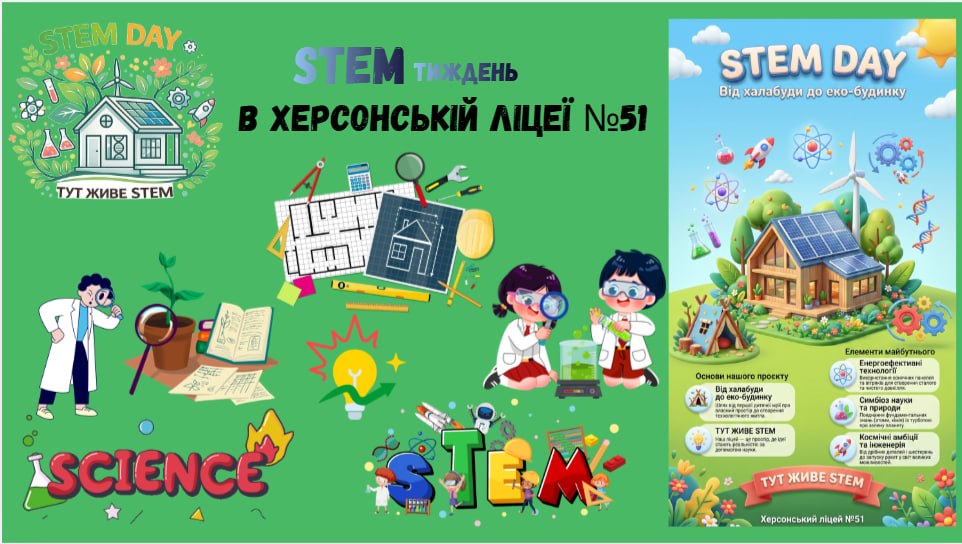 Steam1