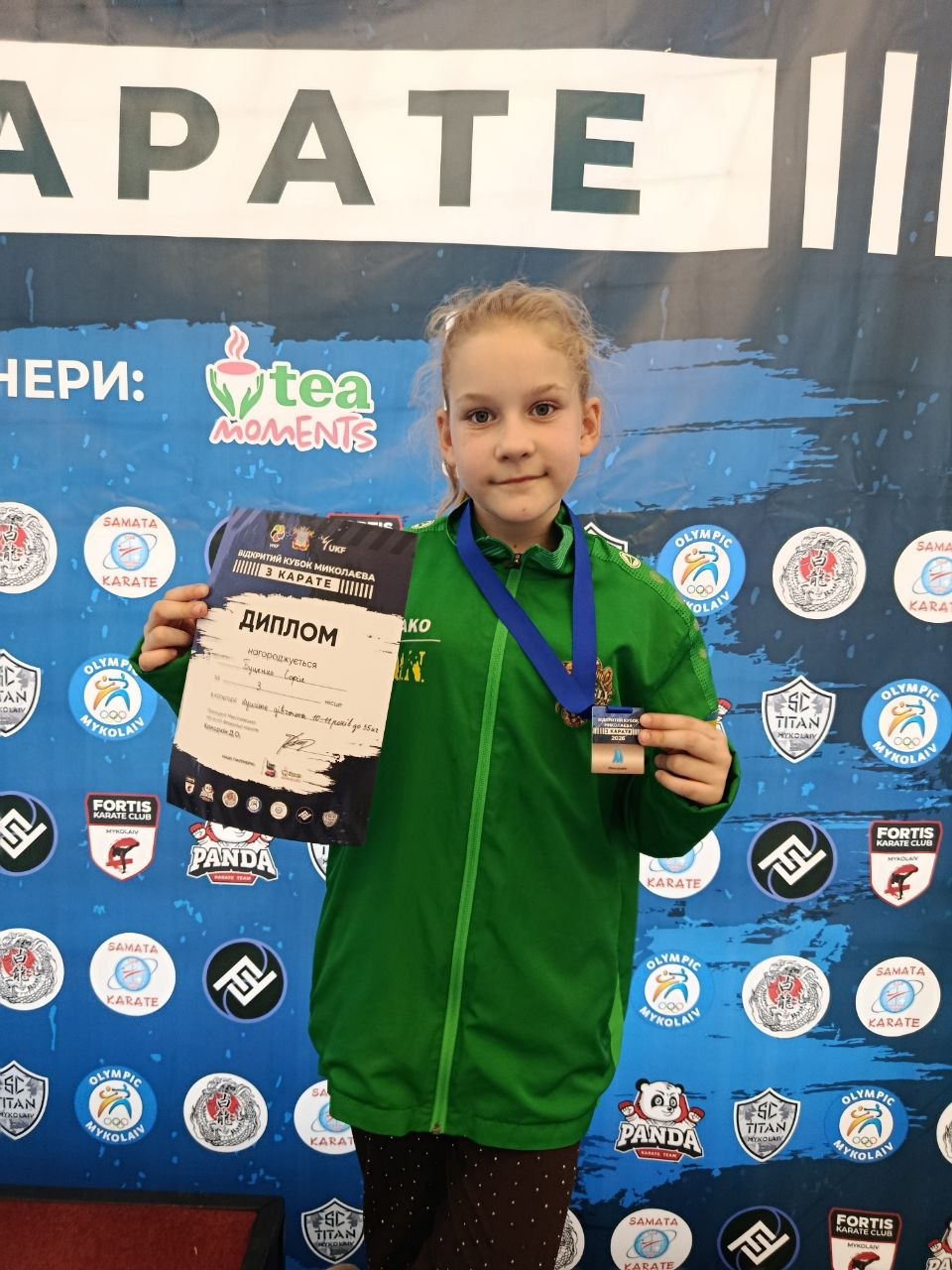 karate butsenko